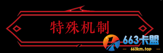 你们要的双马尾来了！永劫无间愚人节兵器