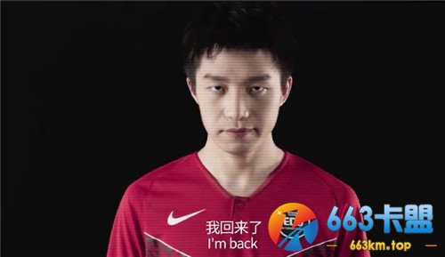 EDG Clearlove正在重新连接 厂长官宣复出回归赛场