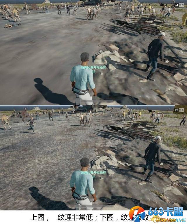 3dmgame