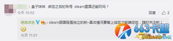 3dmgame