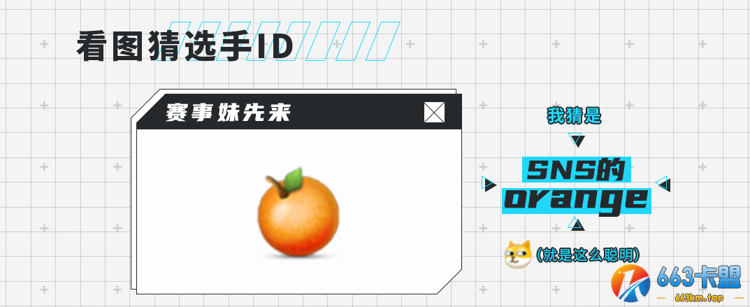 CFDL端游赛事看点推荐丨解说蓝猫竟预测这些比赛超精彩!