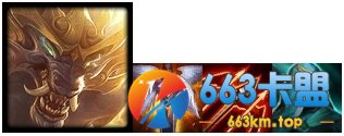 云顶之弈10.25版本森林法大热 新版宗师秘猎成最佳克星
