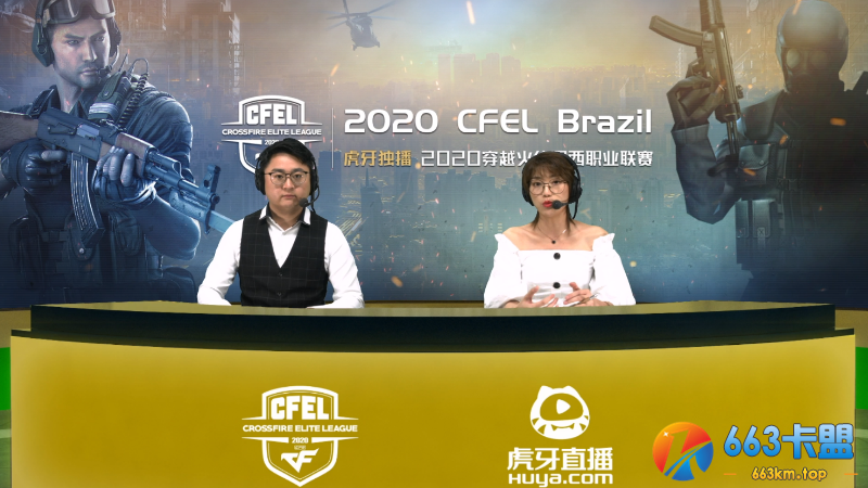 CFEL丨5.14巴西最新战报3：IMP战队10：2大胜BM战队