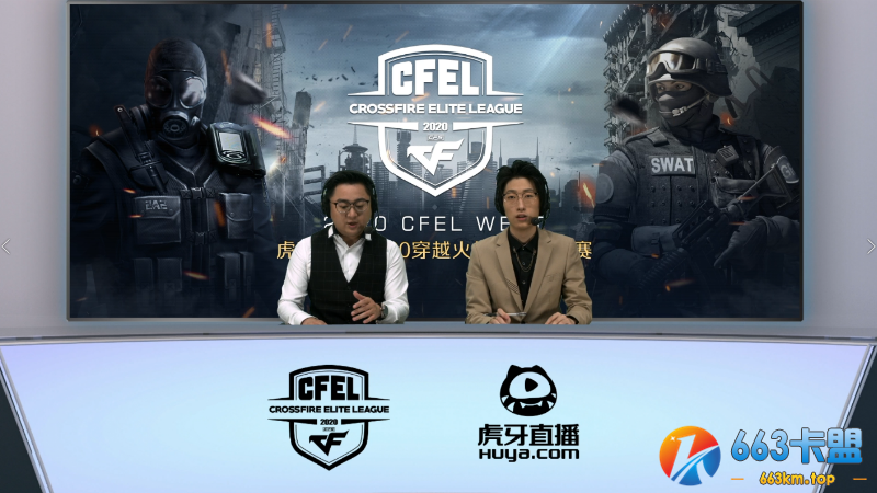 CFEL WEST丨5.10西半球最新战报：LCK沉稳应对 艰苦角逐战胜ANB