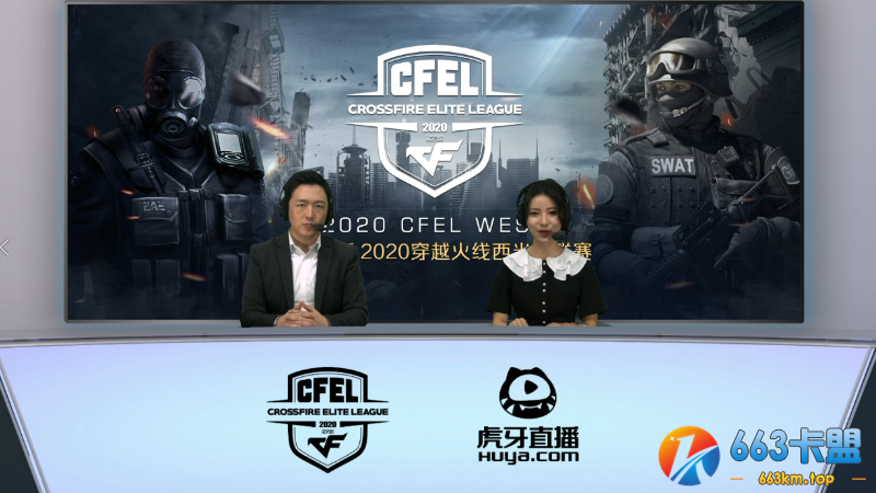 CFEL WEST丨5.8西半球最新战报1：正面激情碰撞 LTG状态更佳战胜LCK