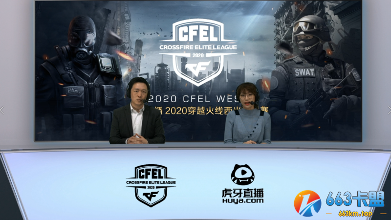 CFEL WEST丨西半球最新战报：LCK沉稳发挥 10:7战胜LZR战队