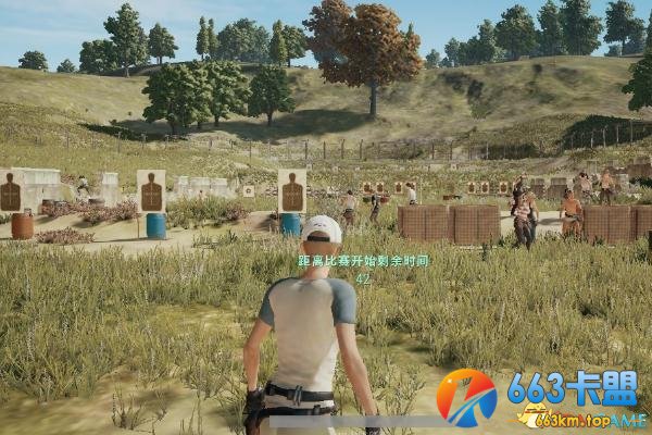 3dmgame