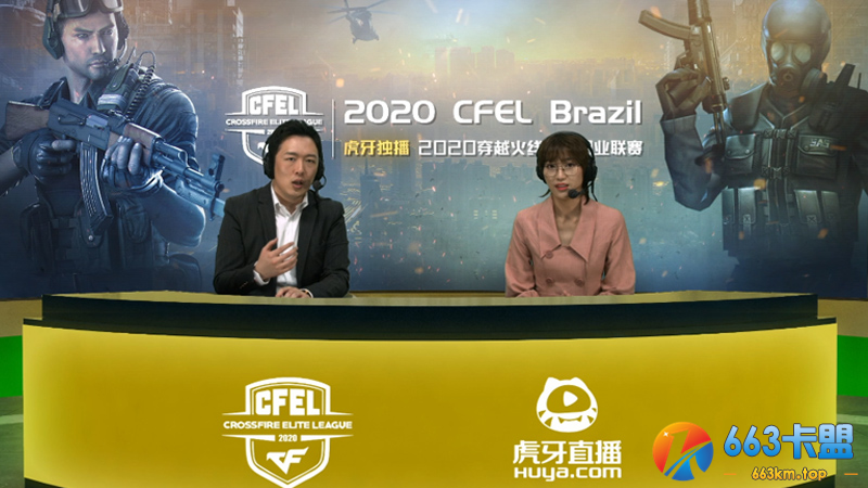 CFEL丨5.5巴西最新战报3：EXz赛点局8:10不敌IMP!