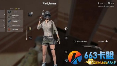 3dmgame