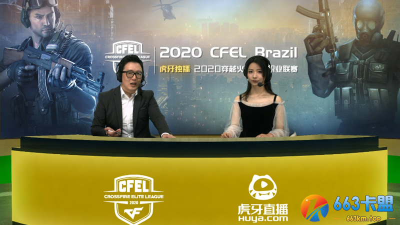 CFEL丨5月5日巴西战报第二场：DB如愿以偿10:2大胜Dw!
