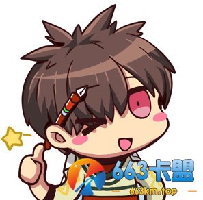 《地下城与勇士》将于3月19日上线100级版本 上半年更新计划公开 