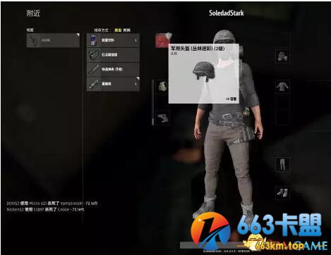 3dmgame