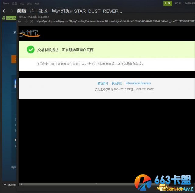 绝地求生怎么购买