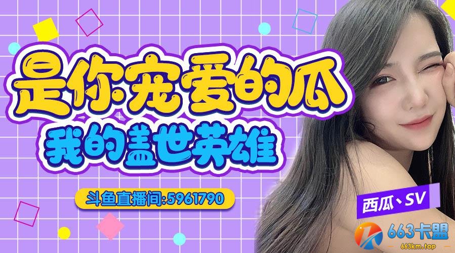 CFM：Hello语音杯火热进行，团队16强淘汰赛正式开打