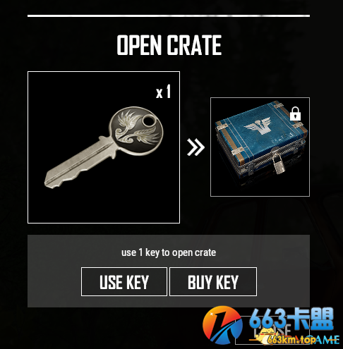 绝地求生新箱子怎么买 绝地求生买钥匙开新箱子教程