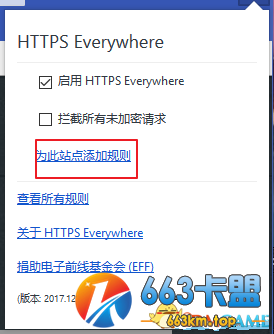 绝地求生大逃杀新箱子买钥匙无法连接steam怎么办