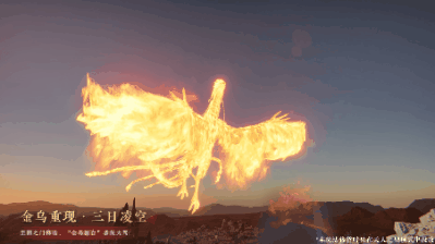 永劫无间：一对一的比拼！全新玩法回阳境