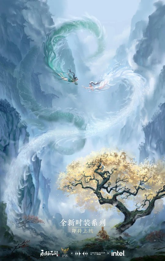 梨园传奇·白蛇传！永劫无间全新时装将至
