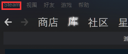 绝地求生更新慢怎么办