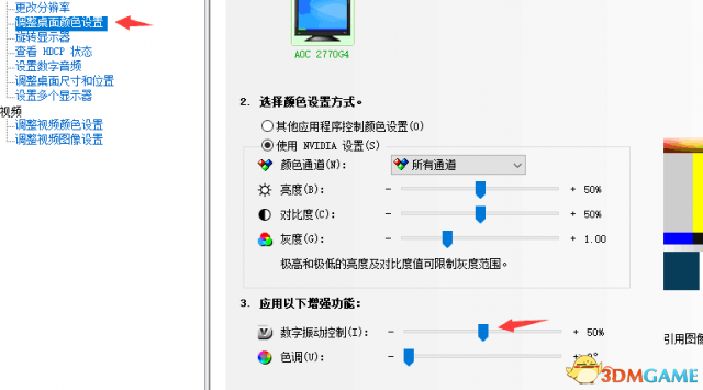 绝地求生大逃杀给萌新的参考 绝地求生萌新攻略