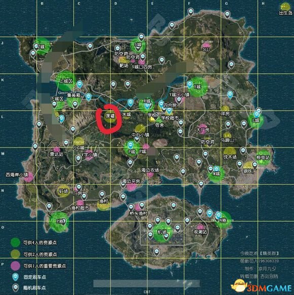 绝地求生如何快速上手 新手快速上手绝地求生攻略