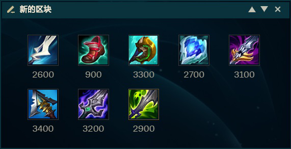 LOL10.25EZ玩法攻略分享