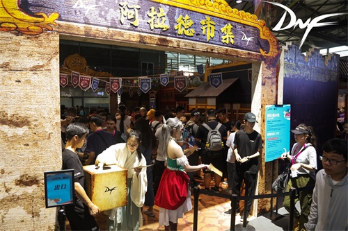 DNF阿拉德市集亮相2019ChinaJoy  新文创探索实践再升级