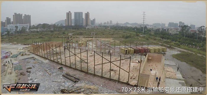 《穿越火线》要拍网剧 鹿晗搭档屈楚萧出演  