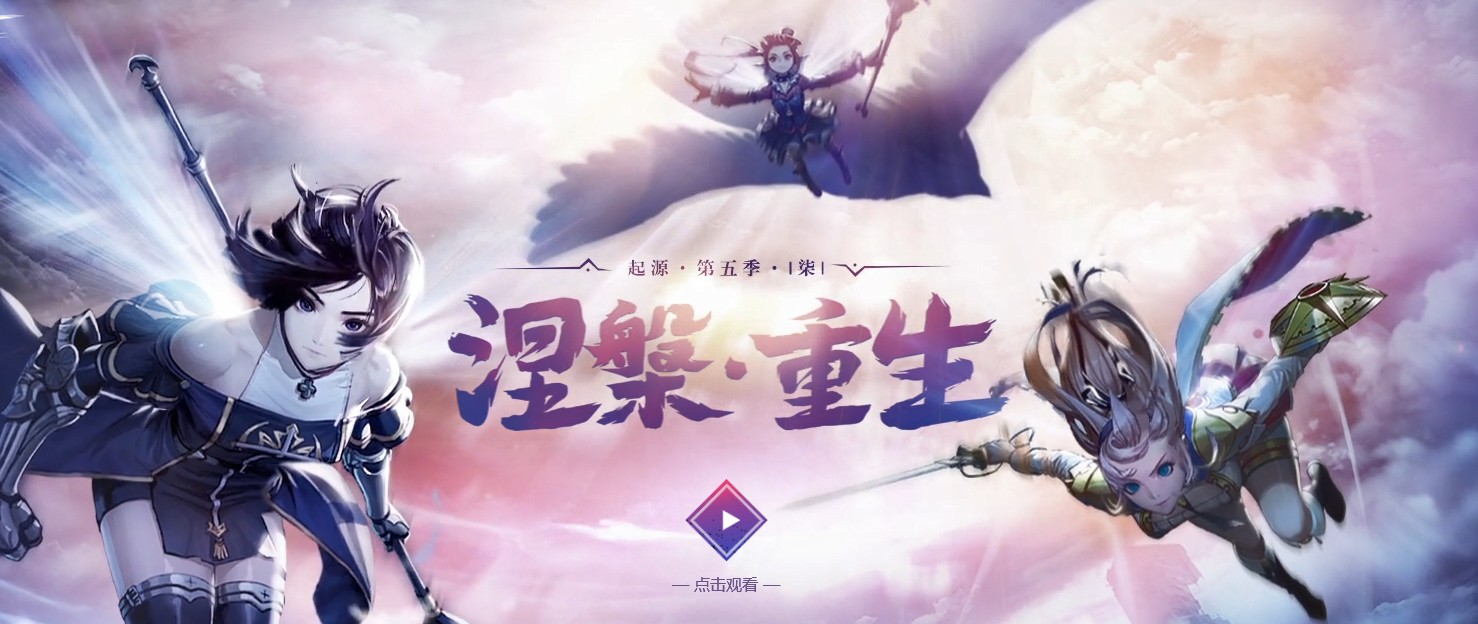 《DNF》11周年活动内容汇总
