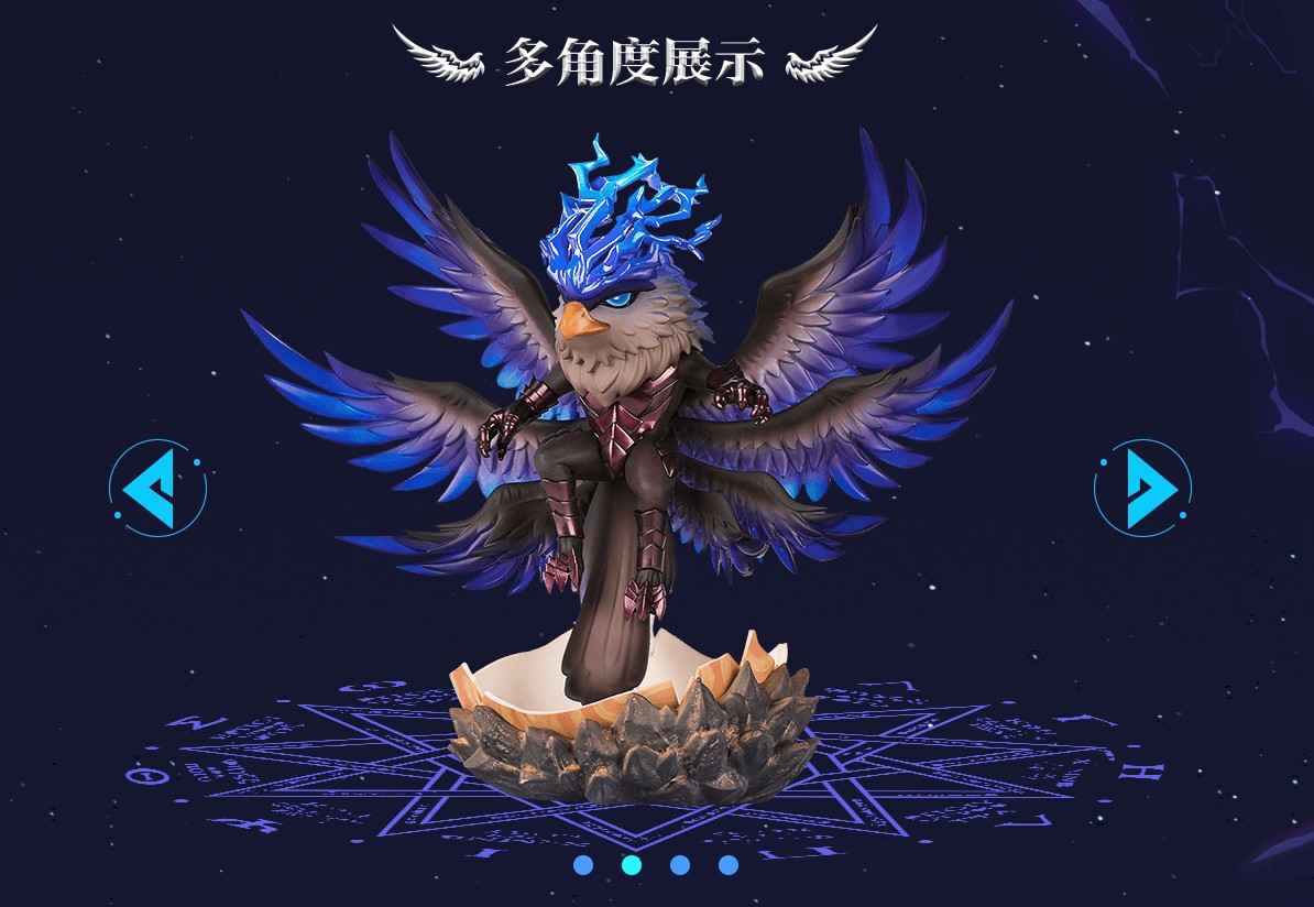 《DNF》天骄临世 助力巅峰